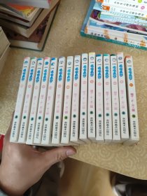 哆啦A梦 吉林美术出版社 64K 15本合售