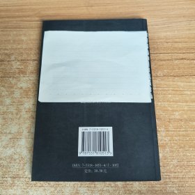 天造之美 快门里的人体艺术 2