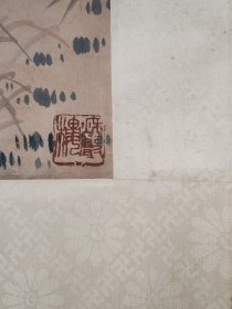 徐起    清末民国画家    字雁秋   擅芦雁，花卉   1947年作品保真