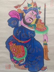 绵竹年画大师陈兴才木版套印手工上色年画一对 有印章 包老保真 见实物更是色彩鲜艳，人物形象栩栩如生，爱不释手！