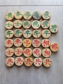 长白山象棋一幅