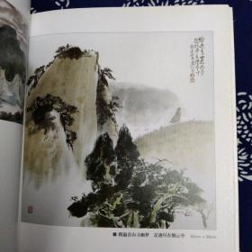 马小力画集（作者签名本）