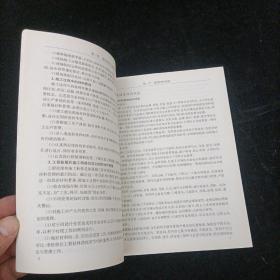 建筑材料员一本通 吴文平、林沂祥 安徽科学技术出版社