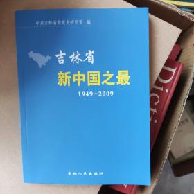 破解教育的马太效应.教师篇