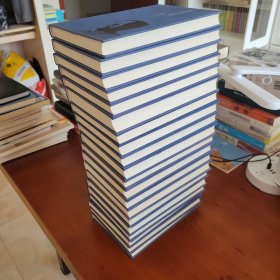 莫言文集诺贝尔奖纪念版全二十卷 莫言著 云南人民出版社