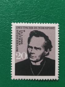 德国邮票 西德 1966年诺贝尔奖获得者 瑞典 赛德尔布洛姆 1全新
