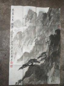 著名画家许以诚（ 别名许石丹）山水画（保真）