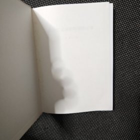 职业性高原病药物治疗学