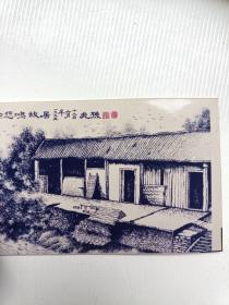 徐悲鸿故居
