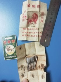 老物件———50年代公私合营【金狮牌缝纫机器针】内付带原针10枚