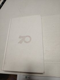 冯康传/“创新报国70年”大型报告文学丛书