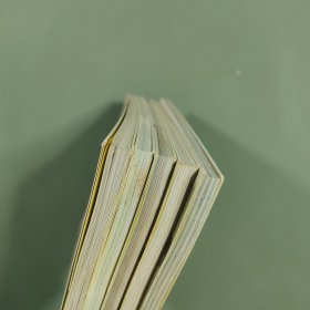 法布尔昆虫记（345610）合售