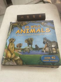 3D WILD ANIMALS