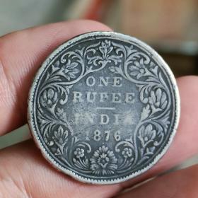 1876年外国银币