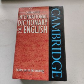 剑桥国际英语词典 Cambridge International Dictionary of English 精装 英文原版