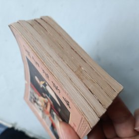 连环画 乾隆外传 全五册