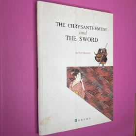 THE CHRYSANTHEMUM and THE SWORD