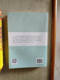 中国影视产品网络满意度研究-（（2019））