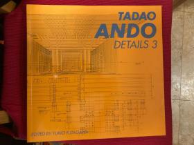 Ando Tadao - Details 3：安藤忠雄细部3