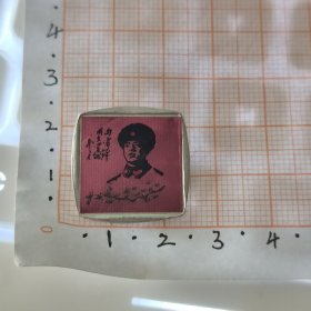 红色雷锋徽章