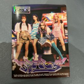 aespa GIRLS正版韩国写真集带光盘，带海报