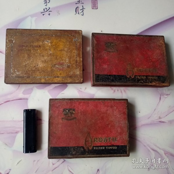 三个民国老铁皮烟盒。具体看图