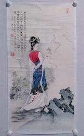 保真书画，马伟工笔人物画一幅，尺寸：94.5*48纸本托片，中国书画函授大学原藏品展览作品。