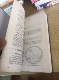 （精装）超大型泥水盾构越江施工技术研究与实践：南京长江隧道（有磨损）