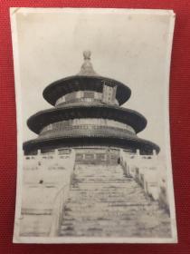 50年代初北京天坛老照片