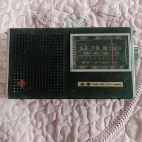 春雷3H4晶体管收音机