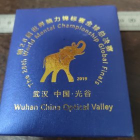第二十八届四届脑力锦标赛全球总决赛徽章/武汉中国光谷（原盒）