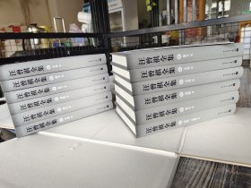 汪曾祺全集（全12卷，布面精装）