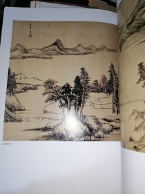 董其昌：中国古代名家作品选粹(8开现货)