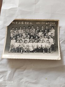 火红的年代遗物 阳光雨露育青松 何阳小学中一班全体同学 照片 15/11