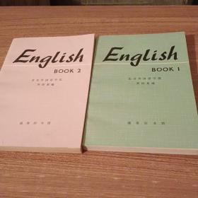 English book1 2