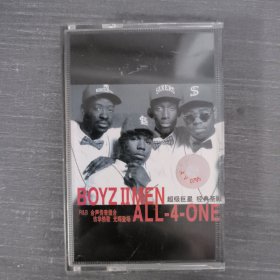 58磁带：BOYZ2MEN ALL-4-ONE 附歌词