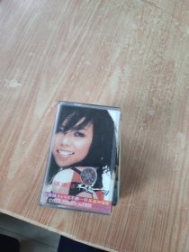 老磁带（5本合售）