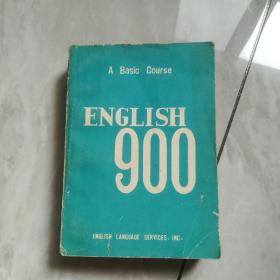 英语900句