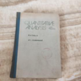 QUANTITATIVEANALYSIS定量分析