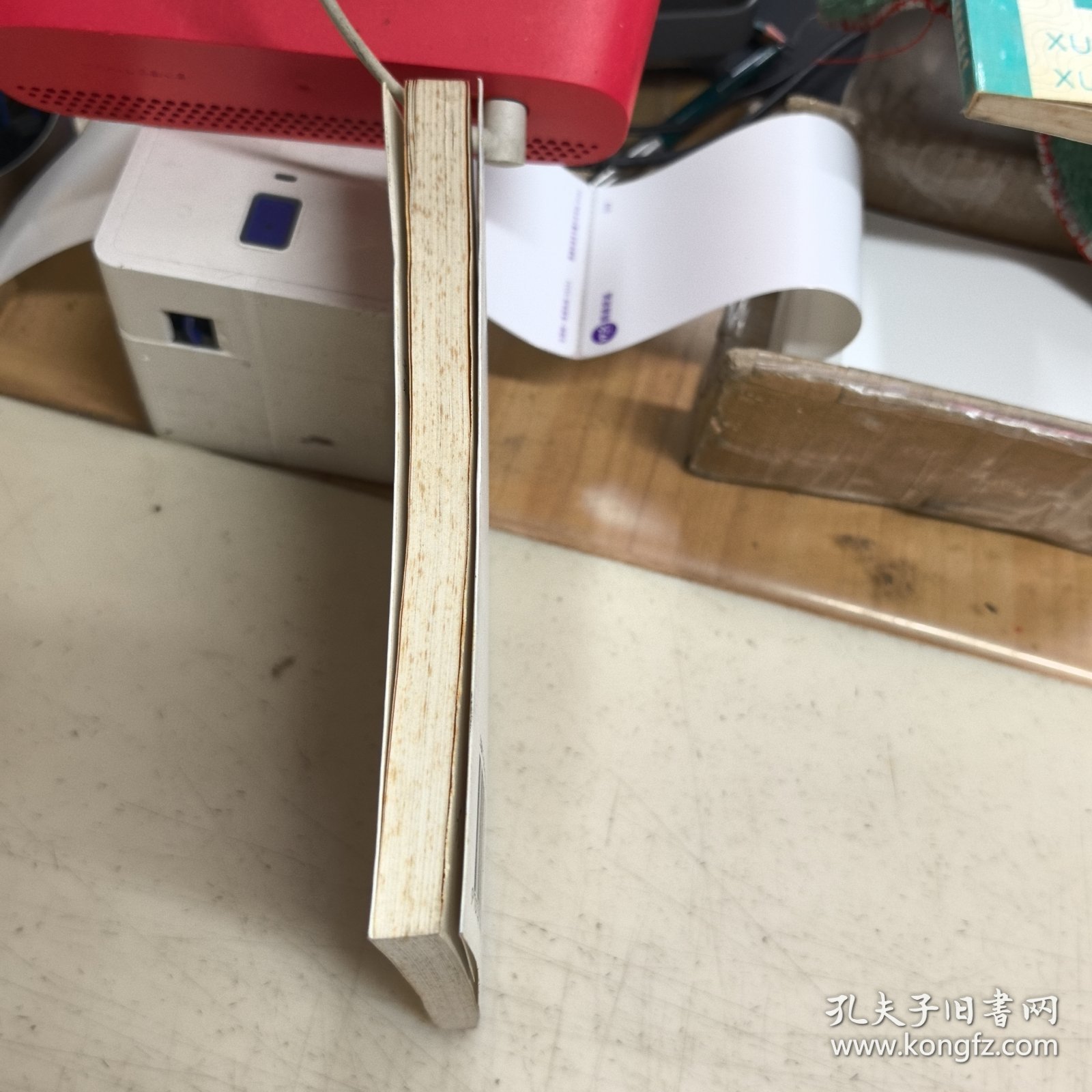中国叙事学