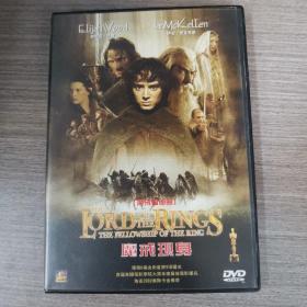 145影视光盘DVD：魔界现身    一张光盘盒装