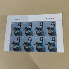石湾陶瓷邮票8枚合售
