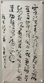 王文勇：字一农，河北魏县人, 首都师大书法研究生毕业，现为中国民主建国会会员，中国书法家协会会员，北兰亭书友会会员，河北省书协重点书法作者，2016年燕赵文化之星获得者，邯郸市书协理事，东湖雅集成员，中国书法风云榜和书坛新秀上榜书家。