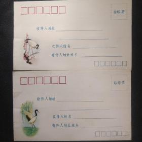 《空白信封》2张合售 1982年 沈阳第五印刷厂印刷 书品如图.