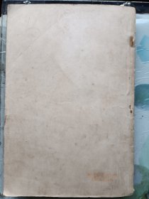 钢铁子弟兵 一二三集全