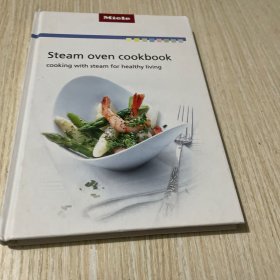 Steam oven cookbook