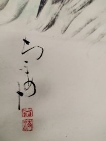 （7）回流老画，老艺术画，纸本，手绘画落款印章，尺寸130cmX31.5cm