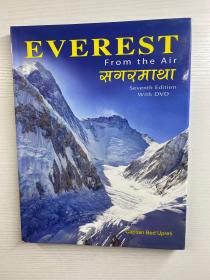 Everest From the Air 来自空中的珠穆朗玛峰（2010年英文版）16开（精装如图、内页干净）