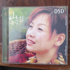 山水情 李琼音乐笔记（2CD碟）