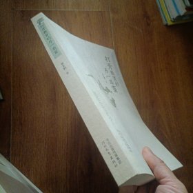 打开教育的另一扇窗